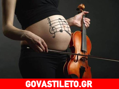 Τα μωρά ακούνε το νανούρισμα πριν ακόμα γεννηθούν